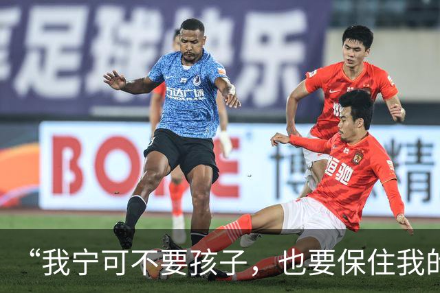 “我宁可不要孩子，也要保住我的狗！”“那你跟狗过吧！你不把狗送走，就跟狗一起滚！”